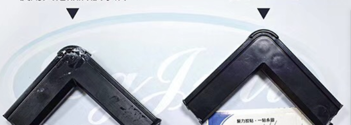 無(wú)白化快干膠